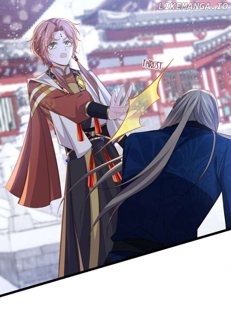 The Eunuch’s Consort Rules the World Chapter 365 - page 36