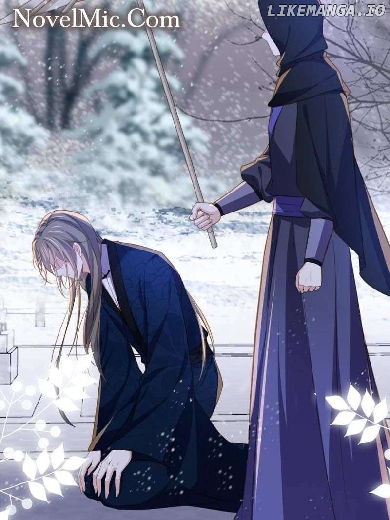 The Eunuch’s Consort Rules the World Chapter 365 - page 43