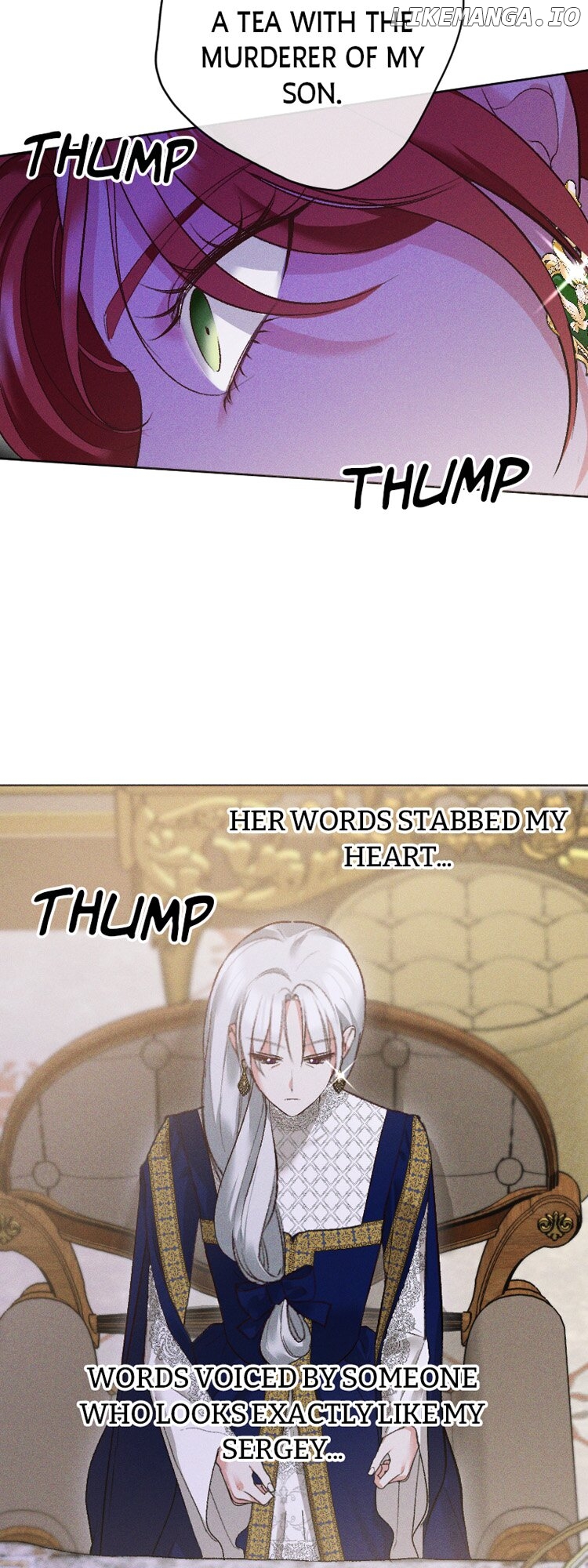 If You Wish for My Despair Chapter 77 - page 23
