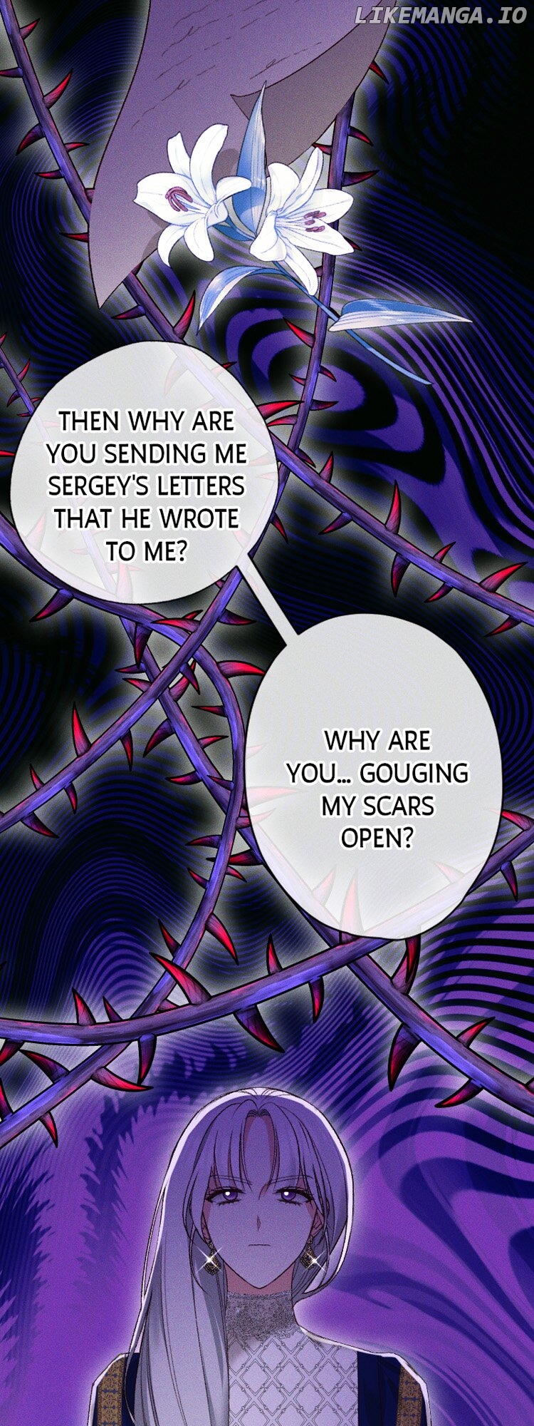 If You Wish for My Despair Chapter 77 - page 33
