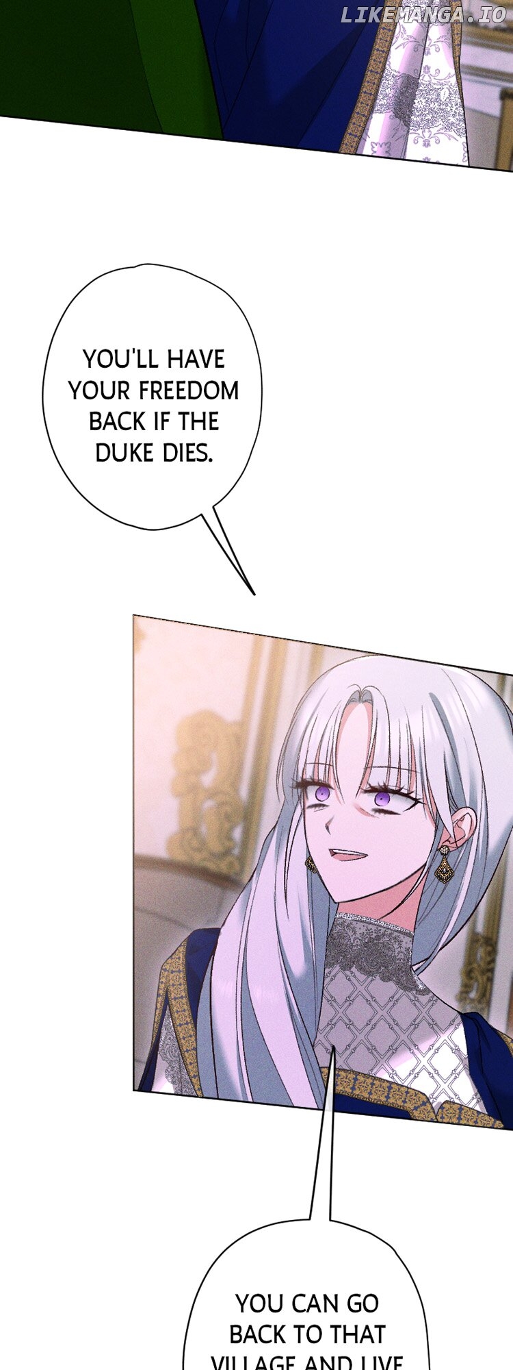 If You Wish for My Despair Chapter 78 - page 43