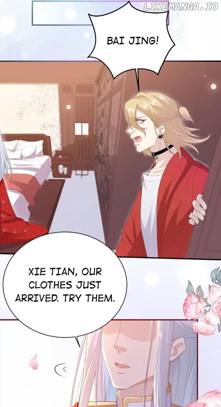 Don’t Mess With The Cultivation Babysitter Chapter 122 - page 7