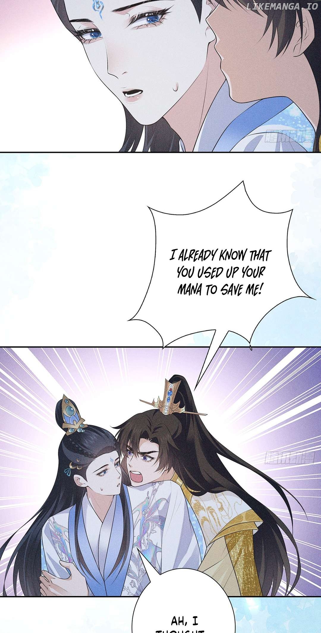 Invasion Of The Moonlight Chapter 38 - page 14