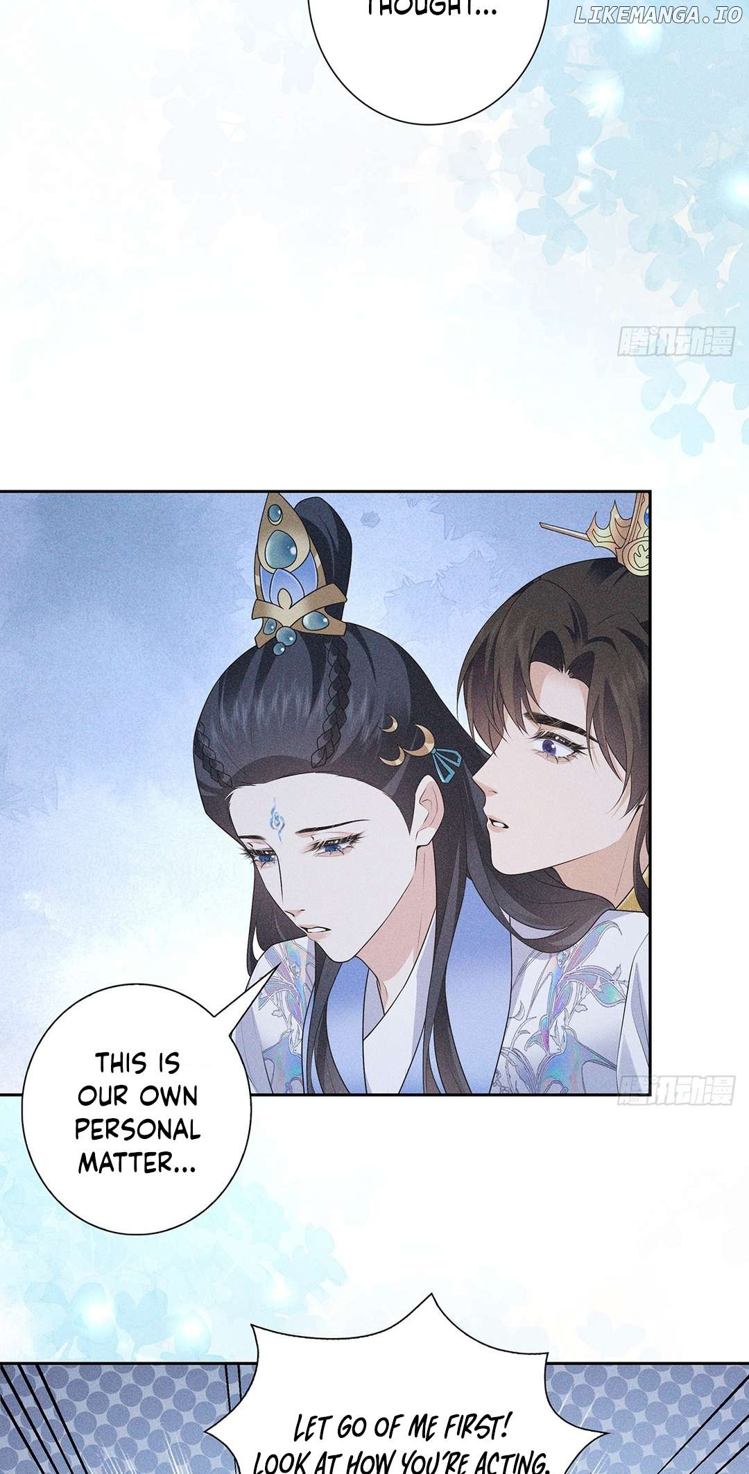 Invasion Of The Moonlight Chapter 38 - page 15