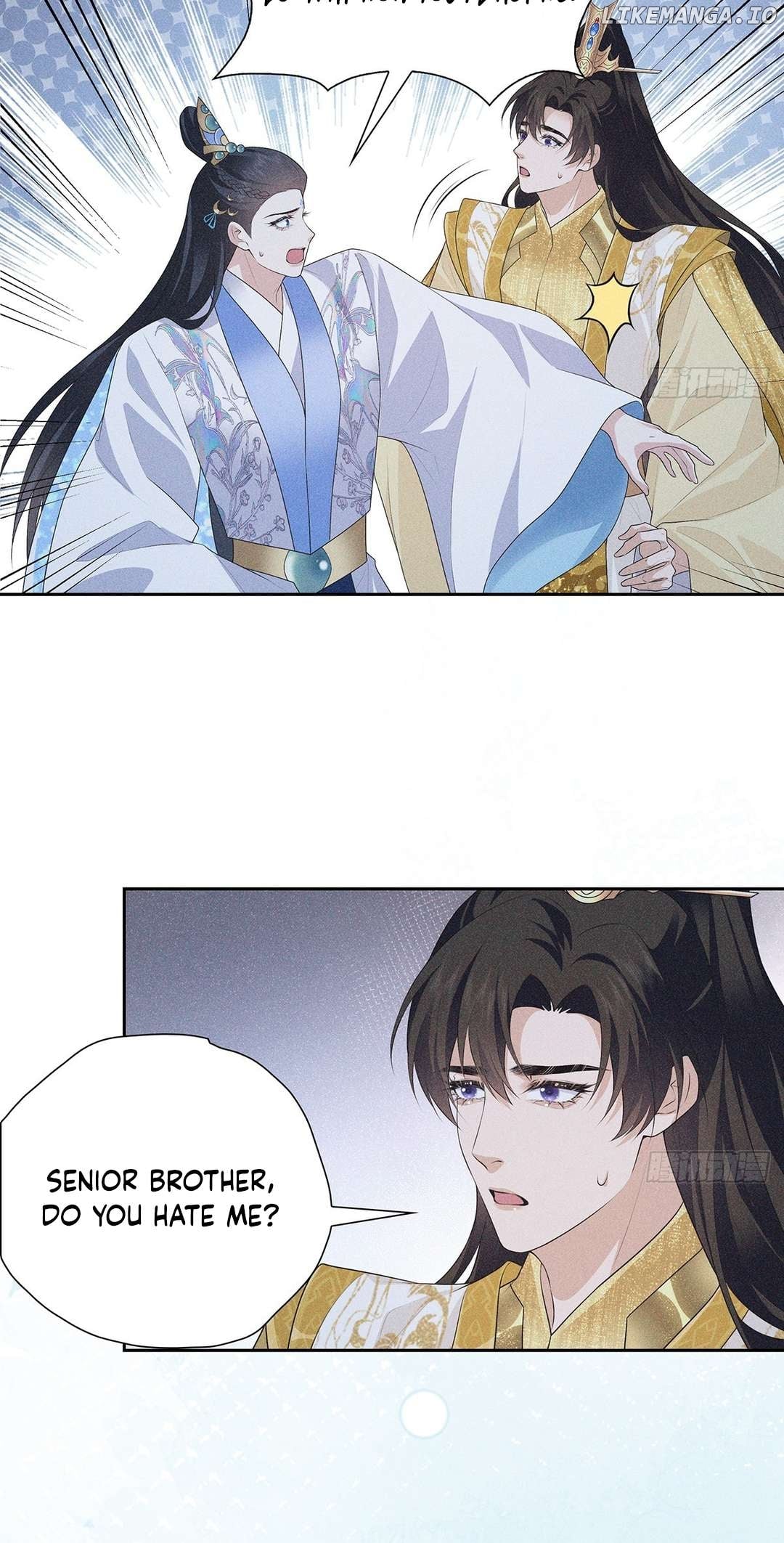 Invasion Of The Moonlight Chapter 38 - page 16