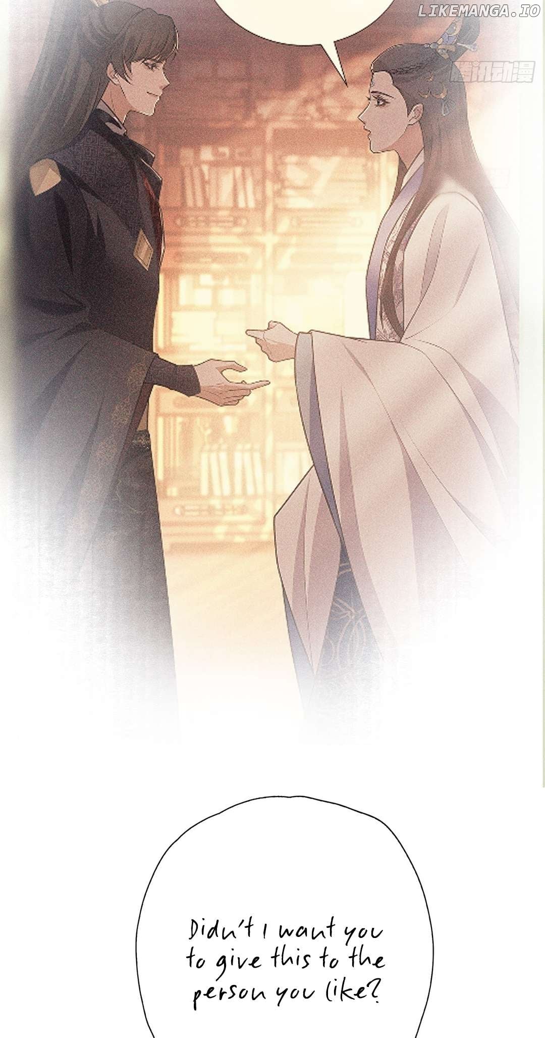 Invasion Of The Moonlight Chapter 38 - page 24