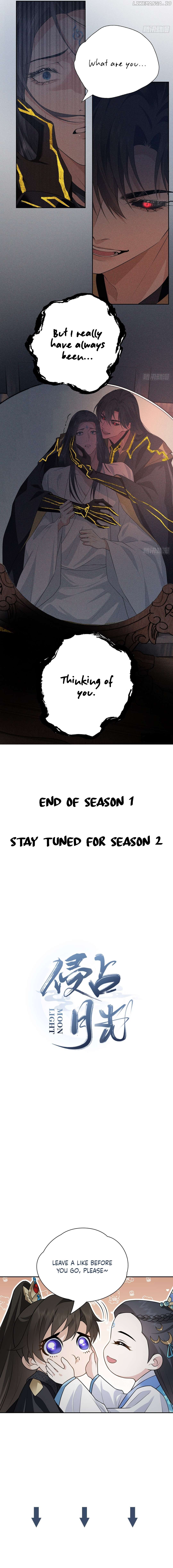 Invasion Of The Moonlight Chapter 38 - page 34