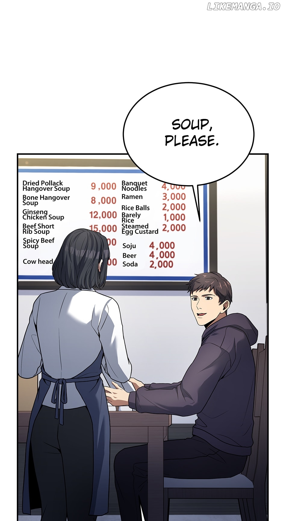 Youngest Chef from the 3rd Rate Hotel Chapter 102 - page 85