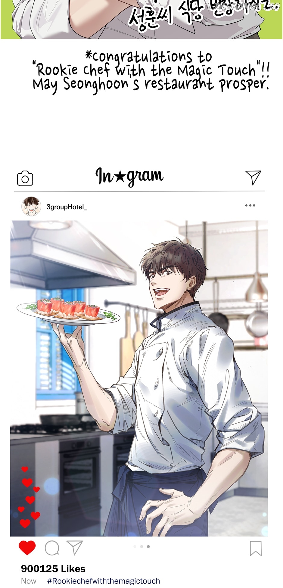 Youngest Chef from the 3rd Rate Hotel Chapter 102 - page 100