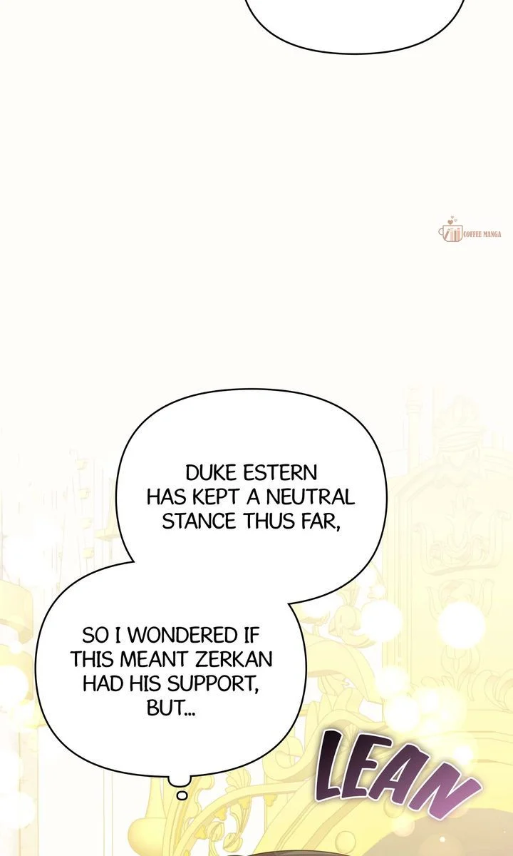 I Will Seduce The Male Lead For My Older Brother Chapter 50 - page 18