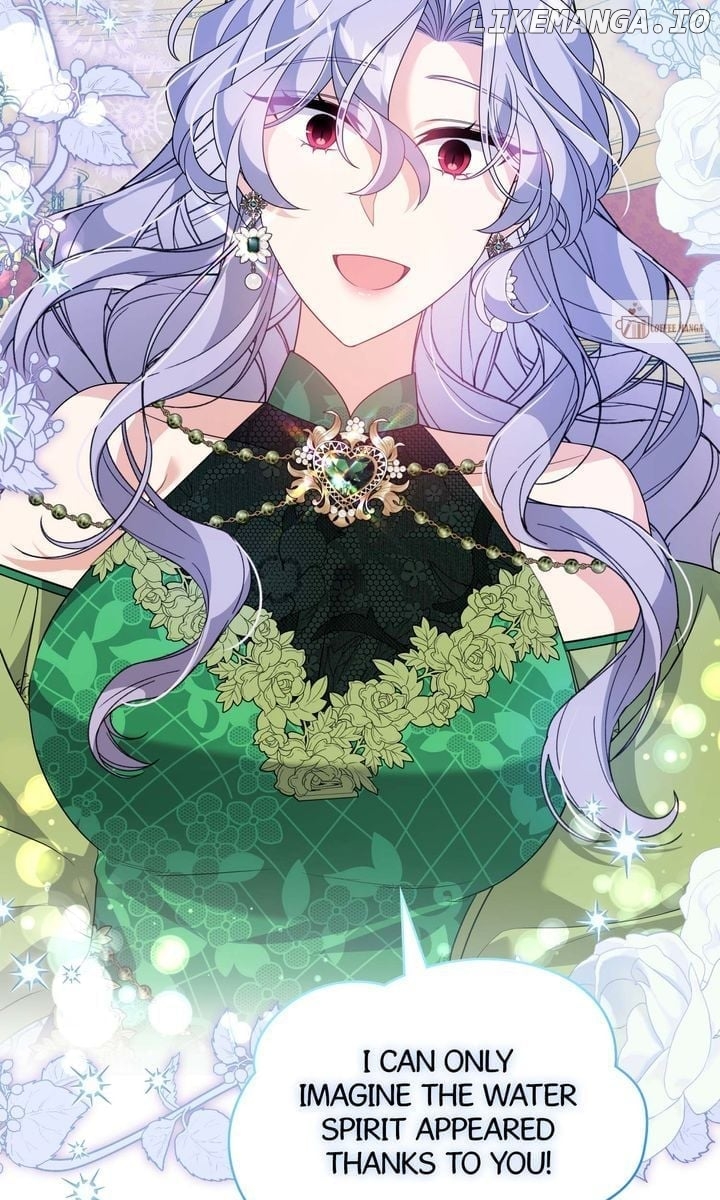 I Will Seduce The Male Lead For My Older Brother Chapter 50 - page 30