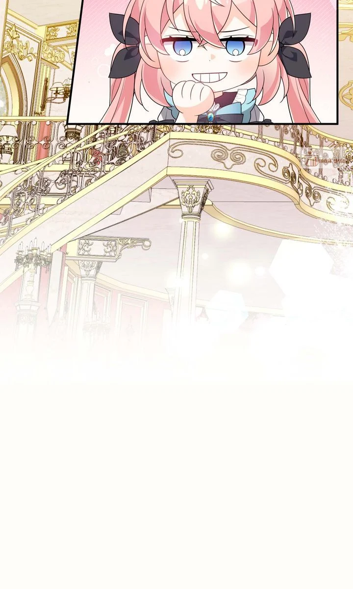 I Will Seduce The Male Lead For My Older Brother Chapter 50 - page 43