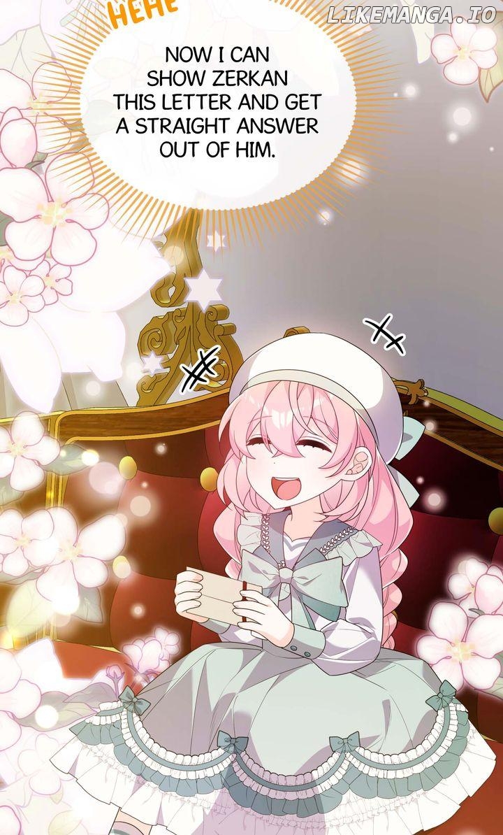 I Will Seduce The Male Lead For My Older Brother Chapter 51 - page 16