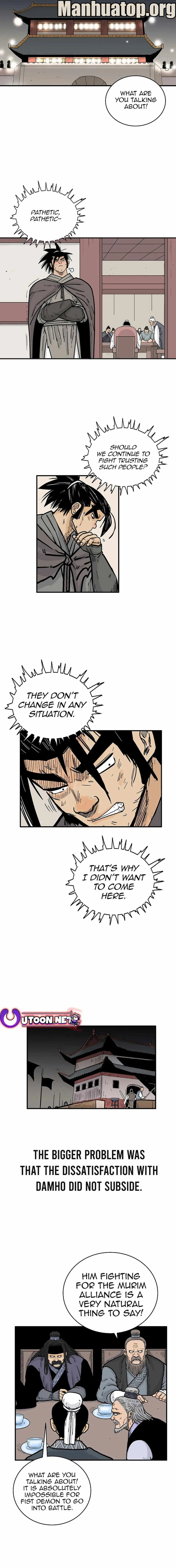 Fist Demon of Mount Hua Chapter 182 - page 5