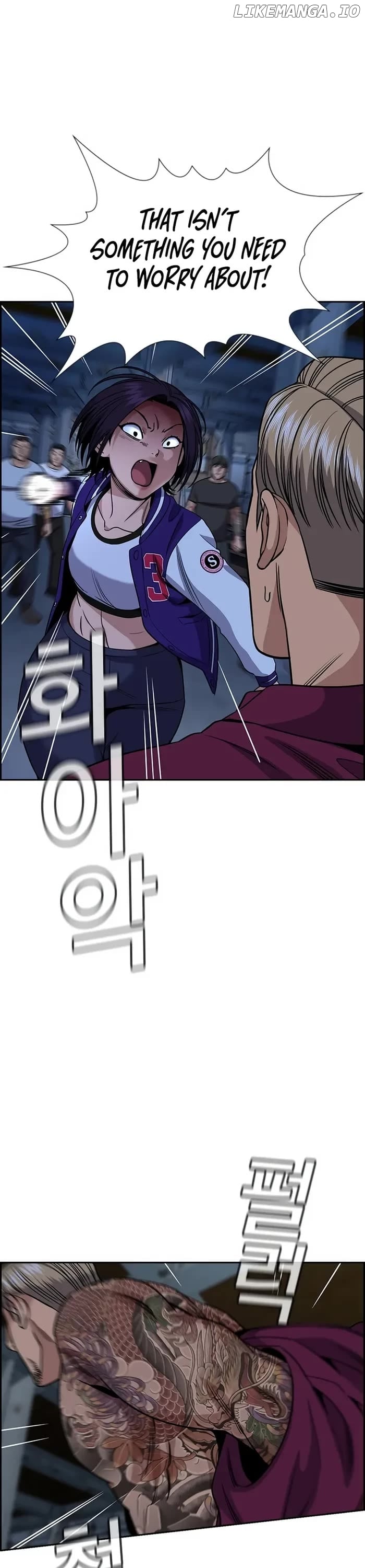 True Education Chapter 144 - page 5