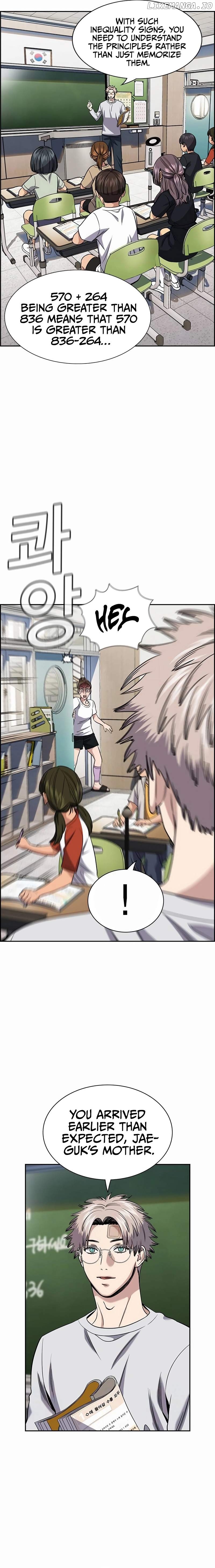 True Education Chapter 158 - page 15