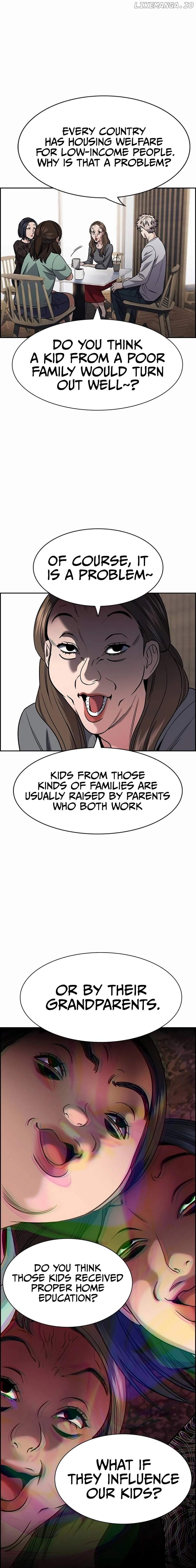 True Education Chapter 158 - page 7