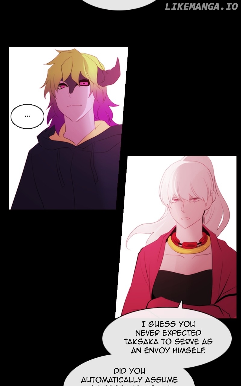 Kubera - Manhwa Chapter 626 - page 24