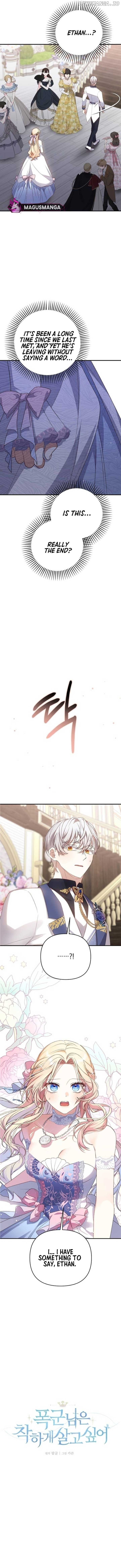 The Tyrant Wants To Live Honestly Chapter 81 - page 5