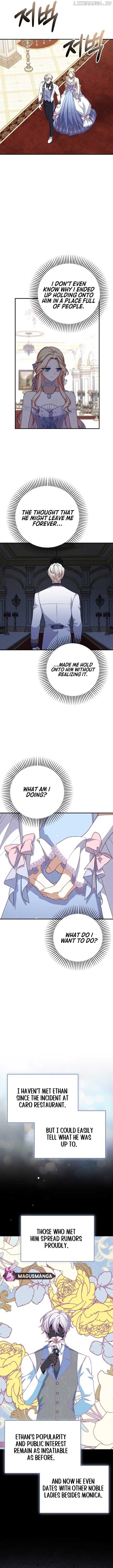 The Tyrant Wants To Live Honestly Chapter 81 - page 6