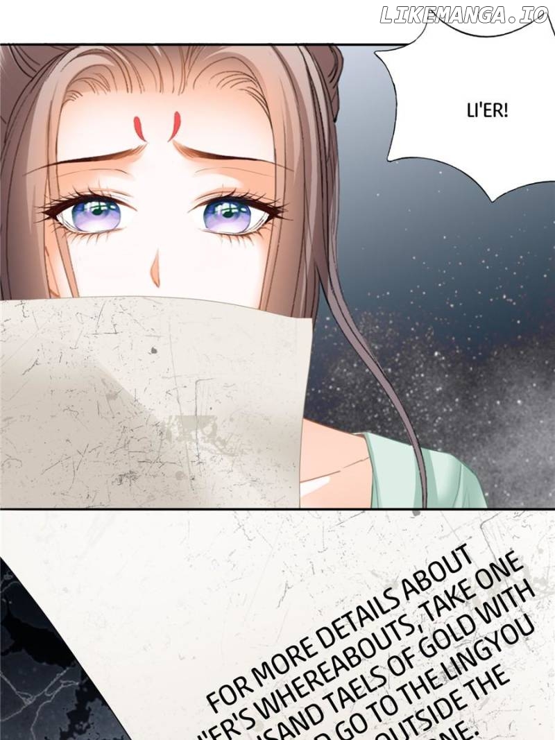 The Prince wants you Chapter 225 - page 7