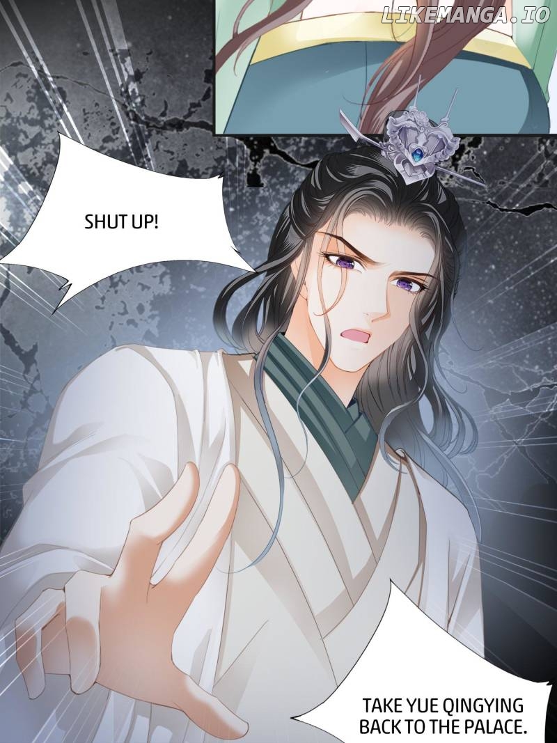 The Prince wants you Chapter 226 - page 17