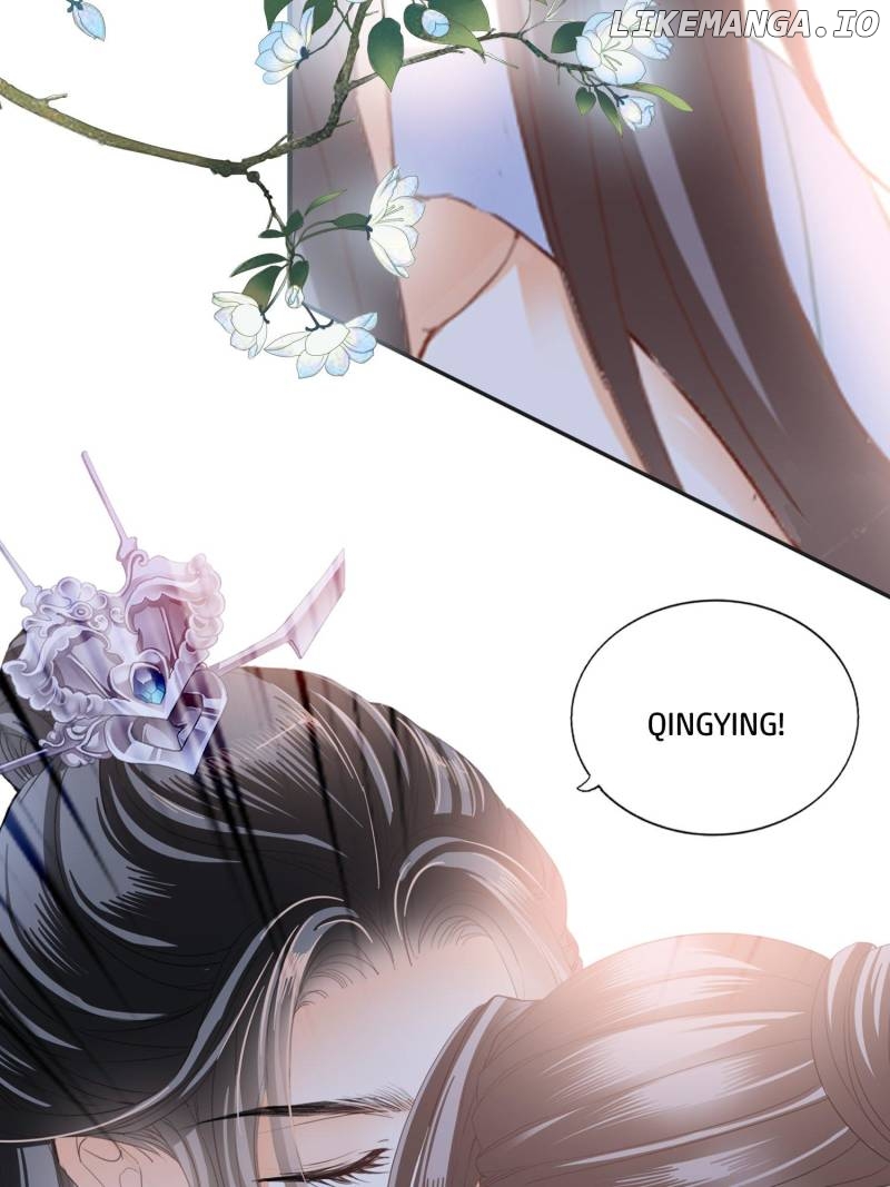 The Prince wants you Chapter 226 - page 43