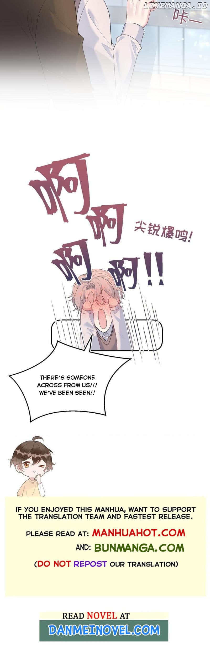 Brilliantly Beautiful White Lotus Teaching Online Chapter 346 - page 6