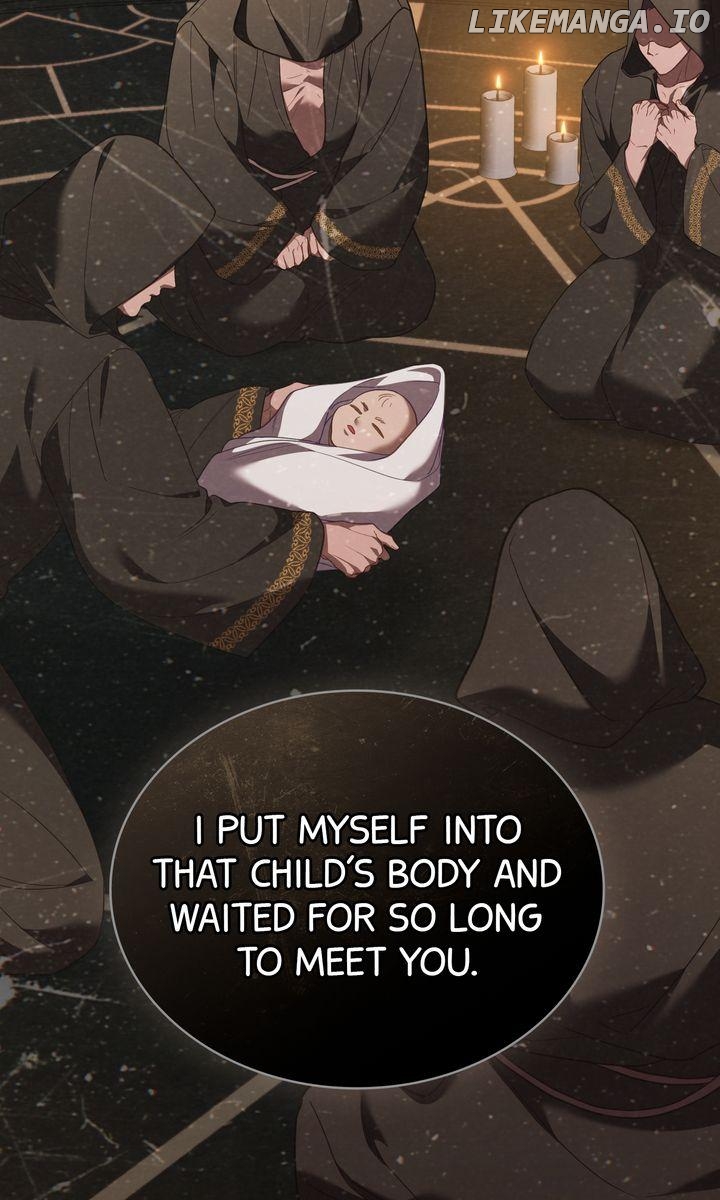 The Tragedy of a Villainess Chapter 95 - page 43