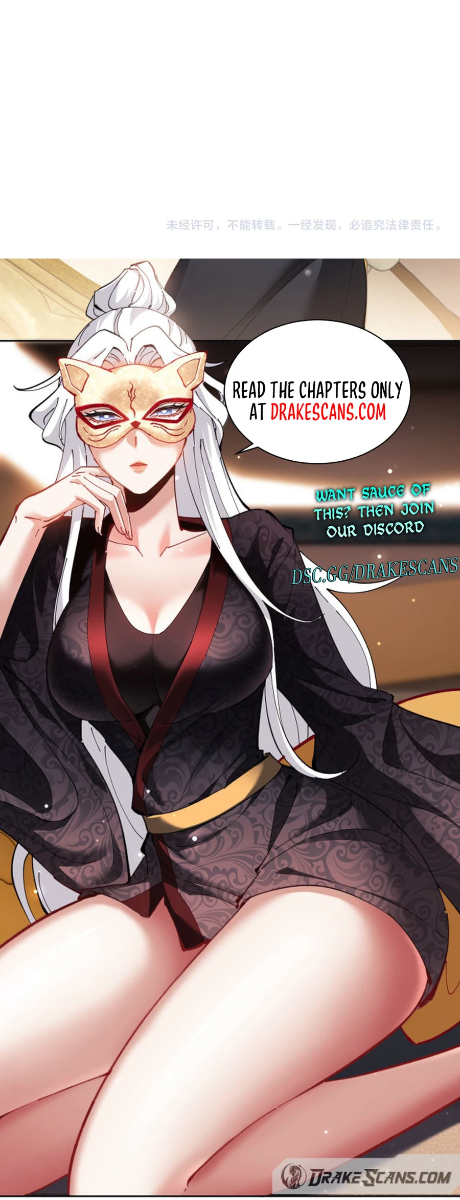 I’m Trapped In This Day For One Thousand Years Chapter 117 - page 18