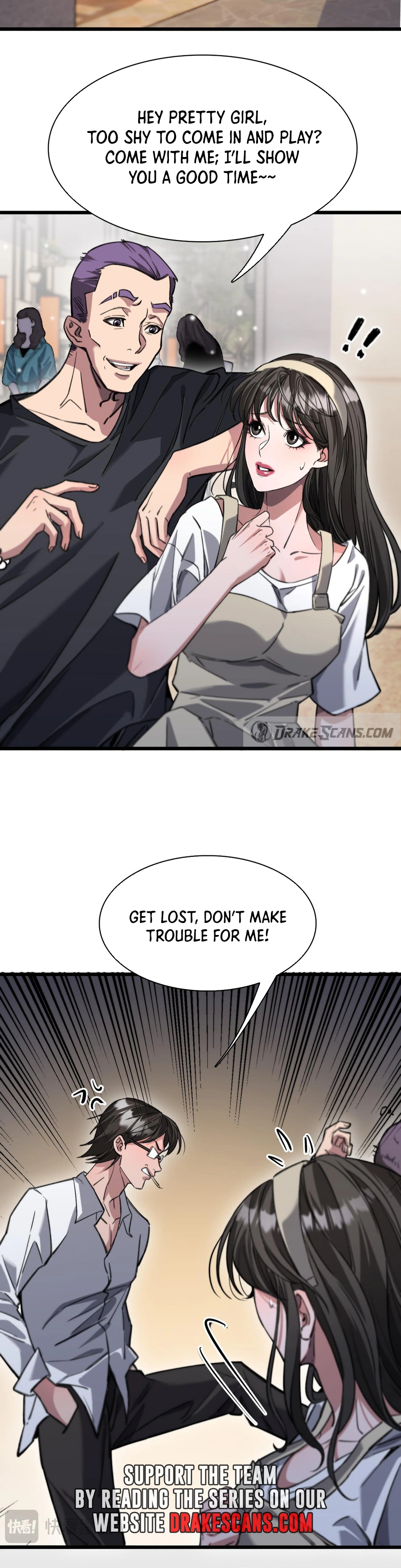 I’m Trapped In This Day For One Thousand Years Chapter 122 - page 16