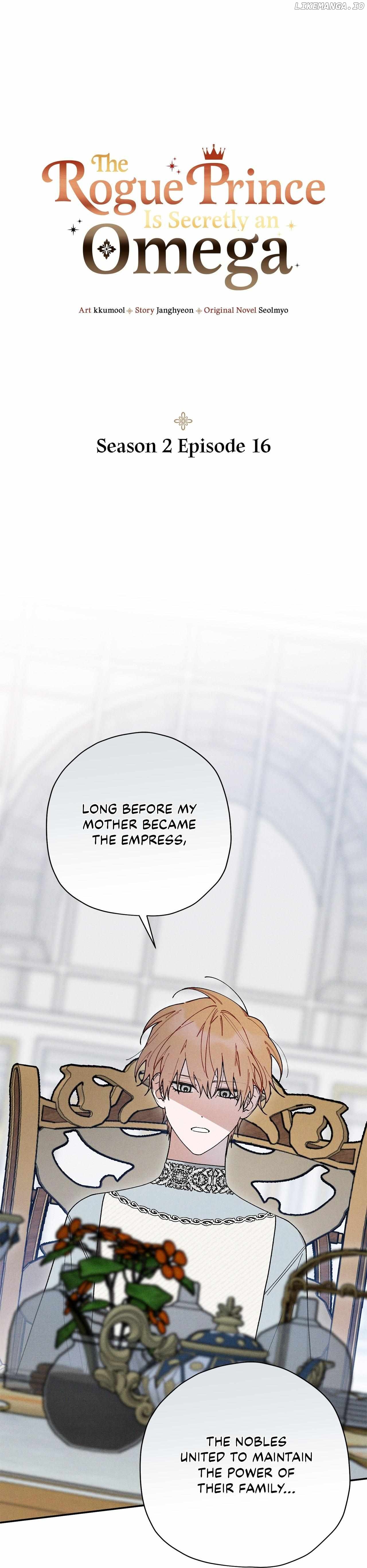 The Rogue Prince Is Secretly an Omega Chapter 49 - page 1