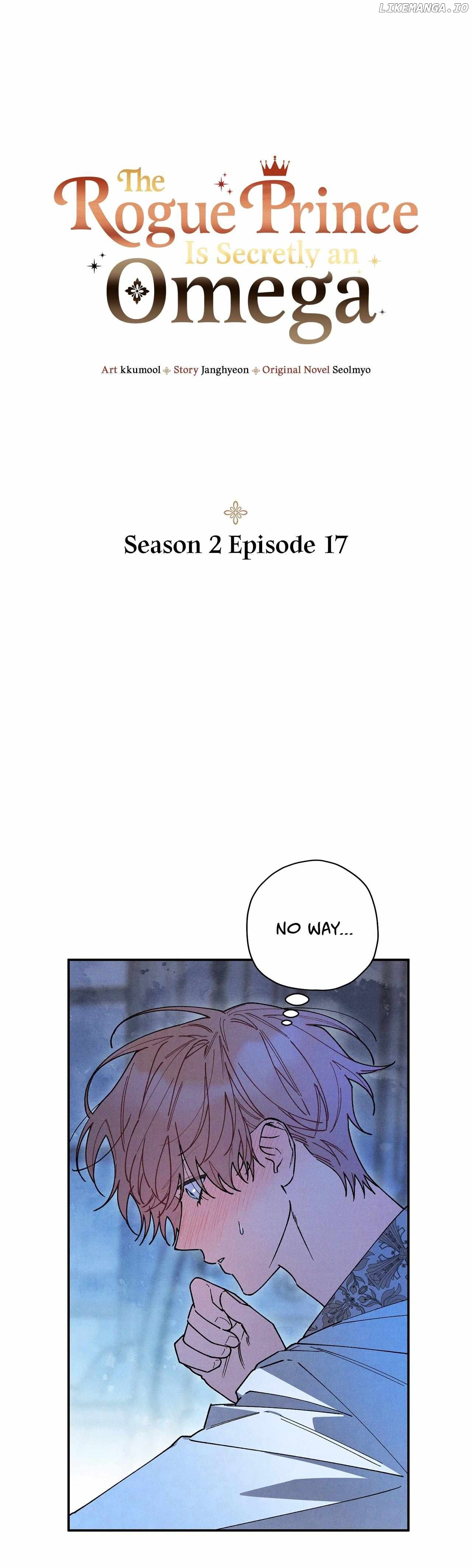 The Rogue Prince Is Secretly an Omega Chapter 50 - page 1
