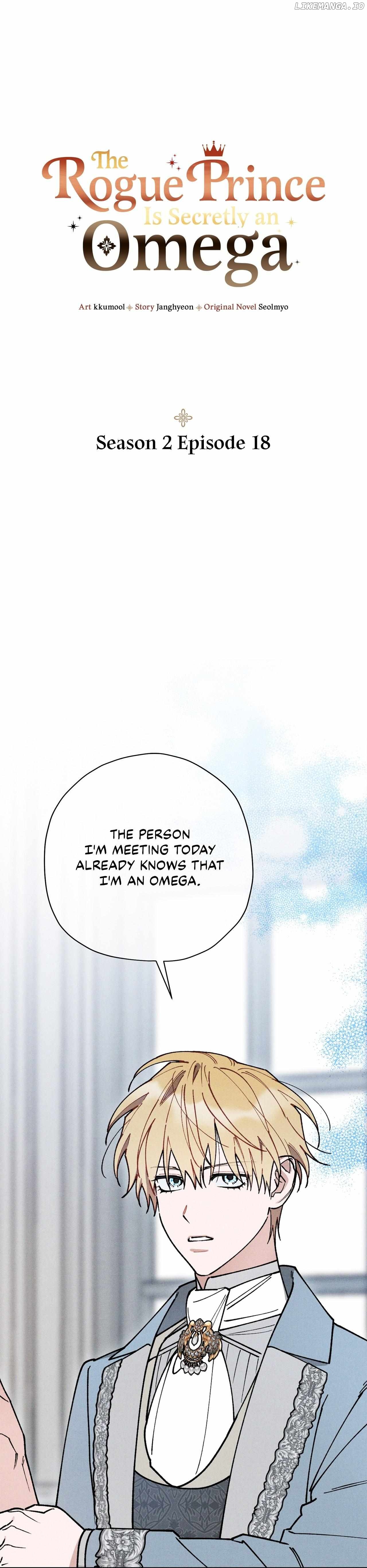 The Rogue Prince Is Secretly an Omega Chapter 51 - page 1