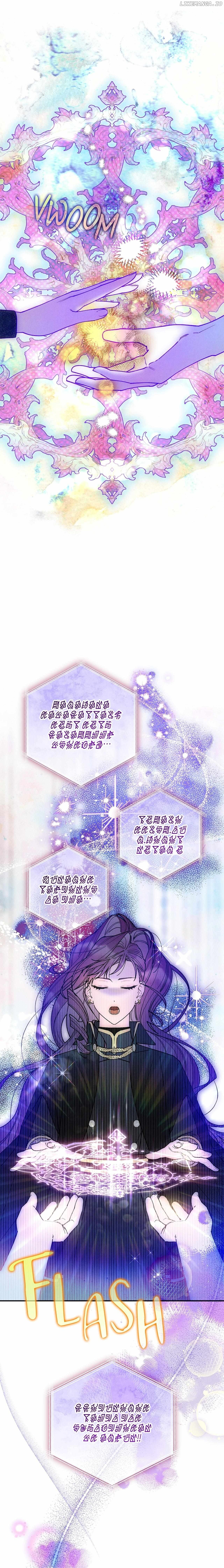 The Rogue Prince Is Secretly an Omega Chapter 51 - page 5