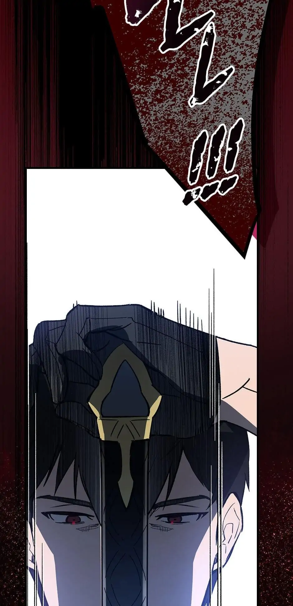 A Red Knight Does Not Blindly Follow Money Chapter 1 - page 33