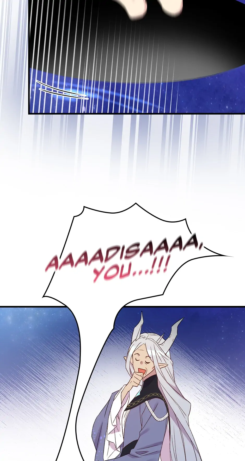 A Red Knight Does Not Blindly Follow Money Chapter 70 - page 82