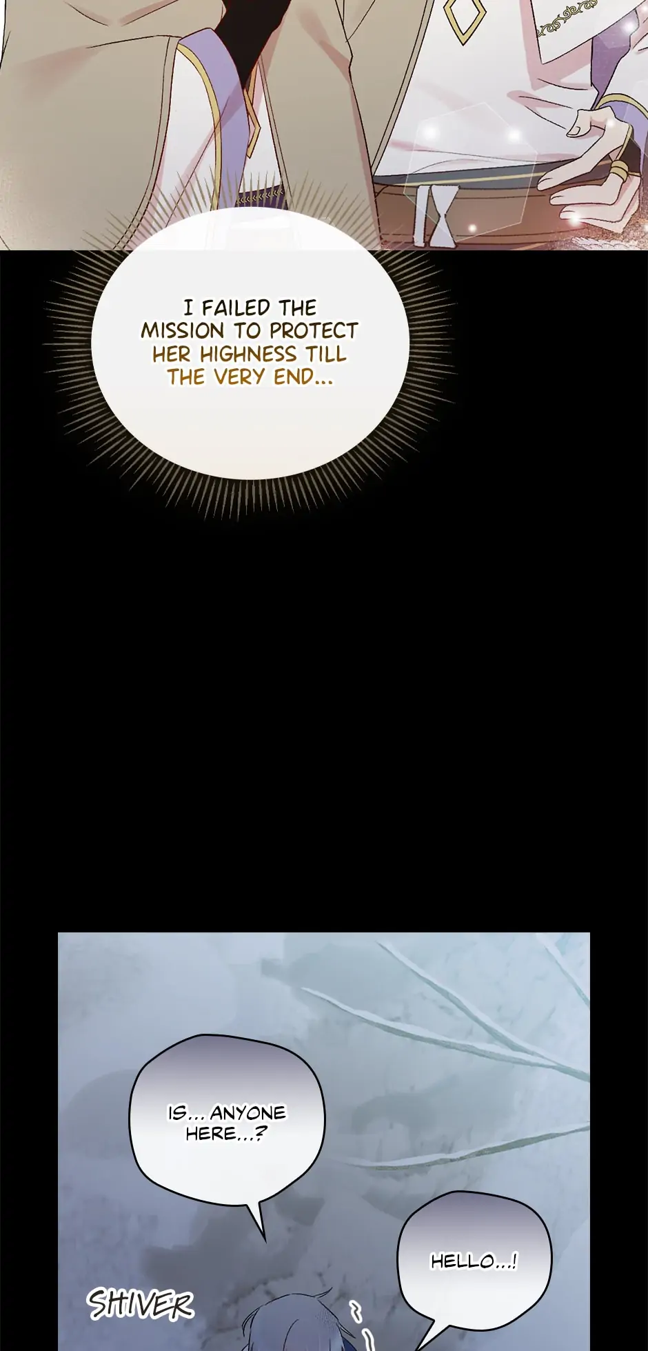 A Red Knight Does Not Blindly Follow Money Chapter 69 - page 71