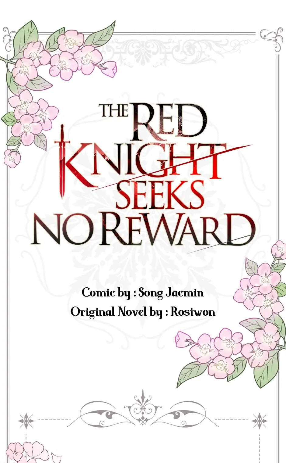 A Red Knight Does Not Blindly Follow Money Chapter 57 - page 75
