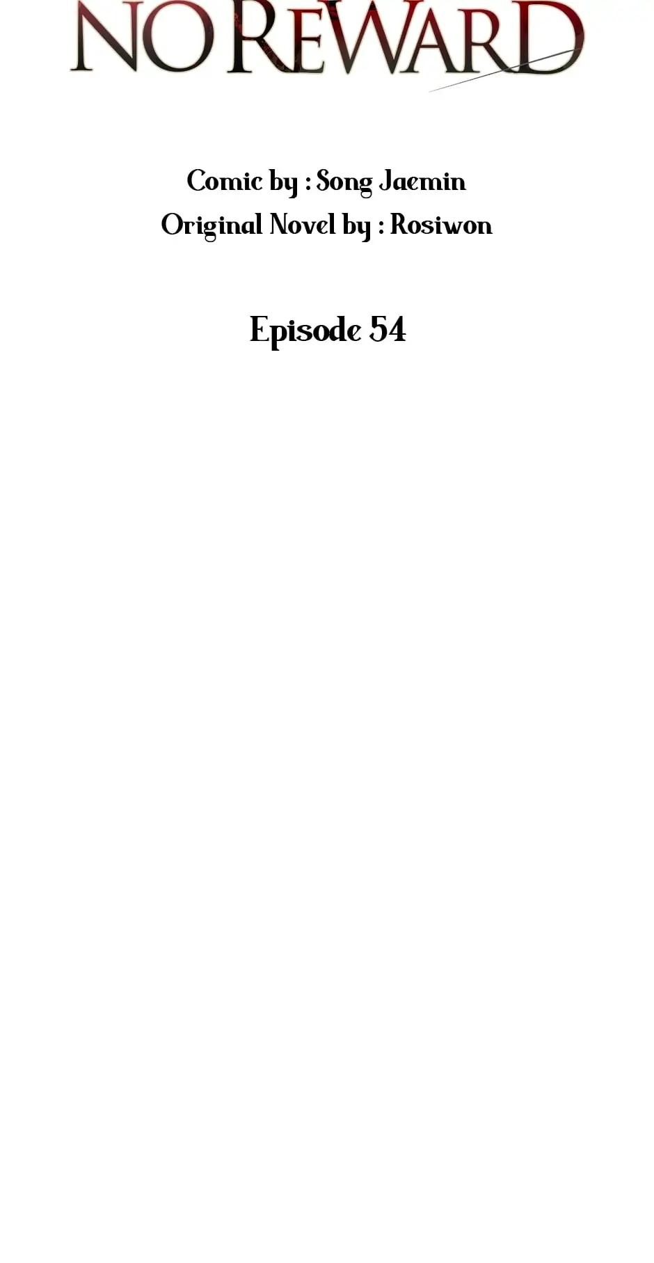 A Red Knight Does Not Blindly Follow Money Chapter 54 - page 7