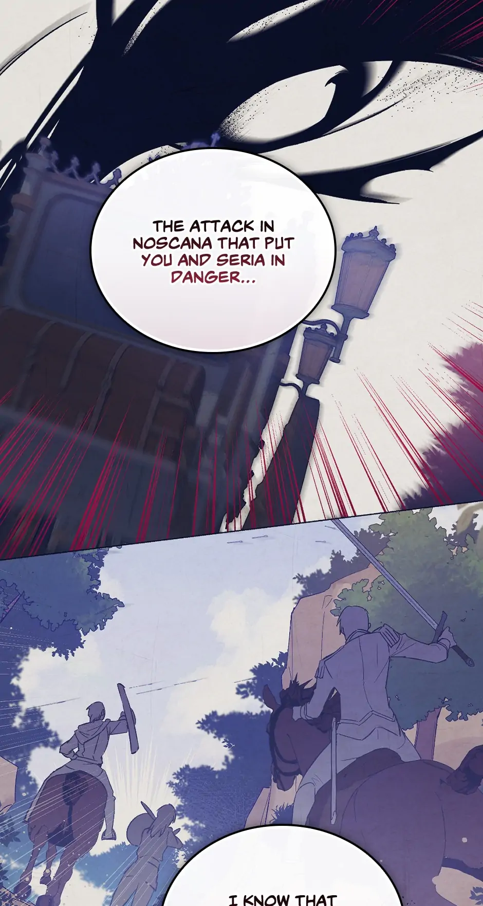 A Red Knight Does Not Blindly Follow Money Chapter 74 - page 5