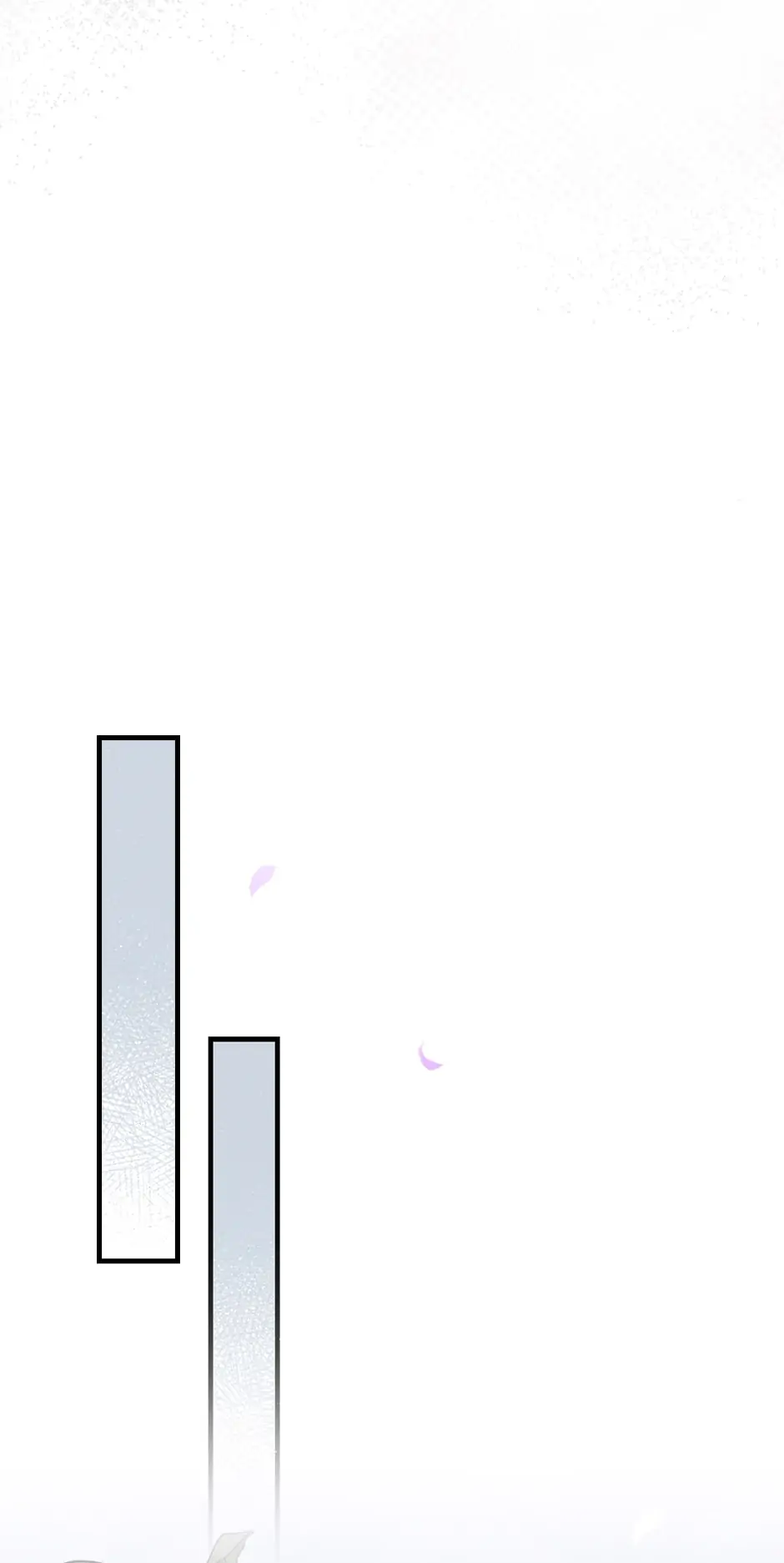 A Red Knight Does Not Blindly Follow Money Chapter 74 - page 71