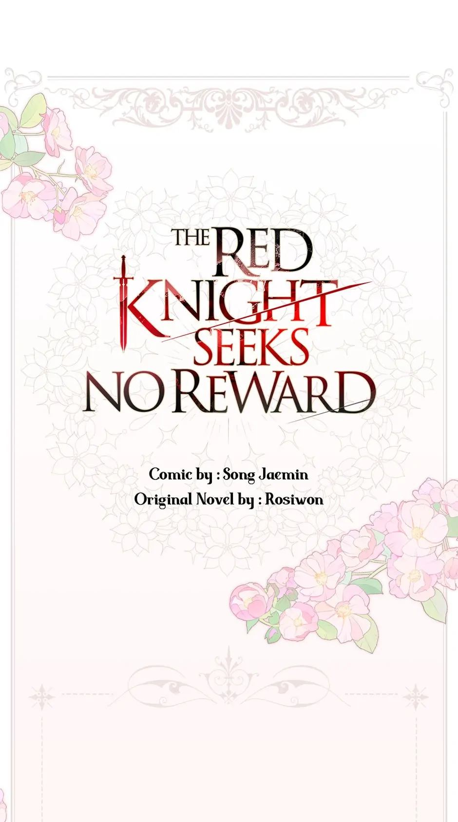 A Red Knight Does Not Blindly Follow Money Chapter 93 - page 73