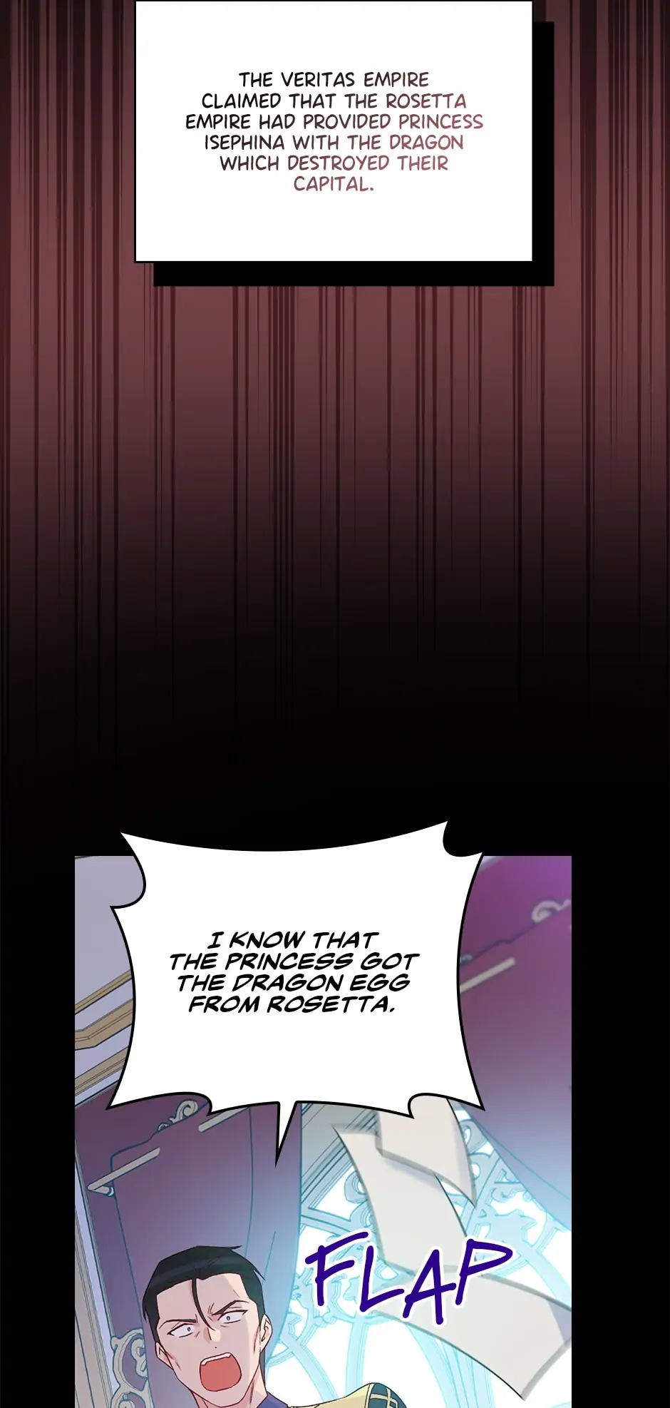 A Red Knight Does Not Blindly Follow Money Chapter 84 - page 5