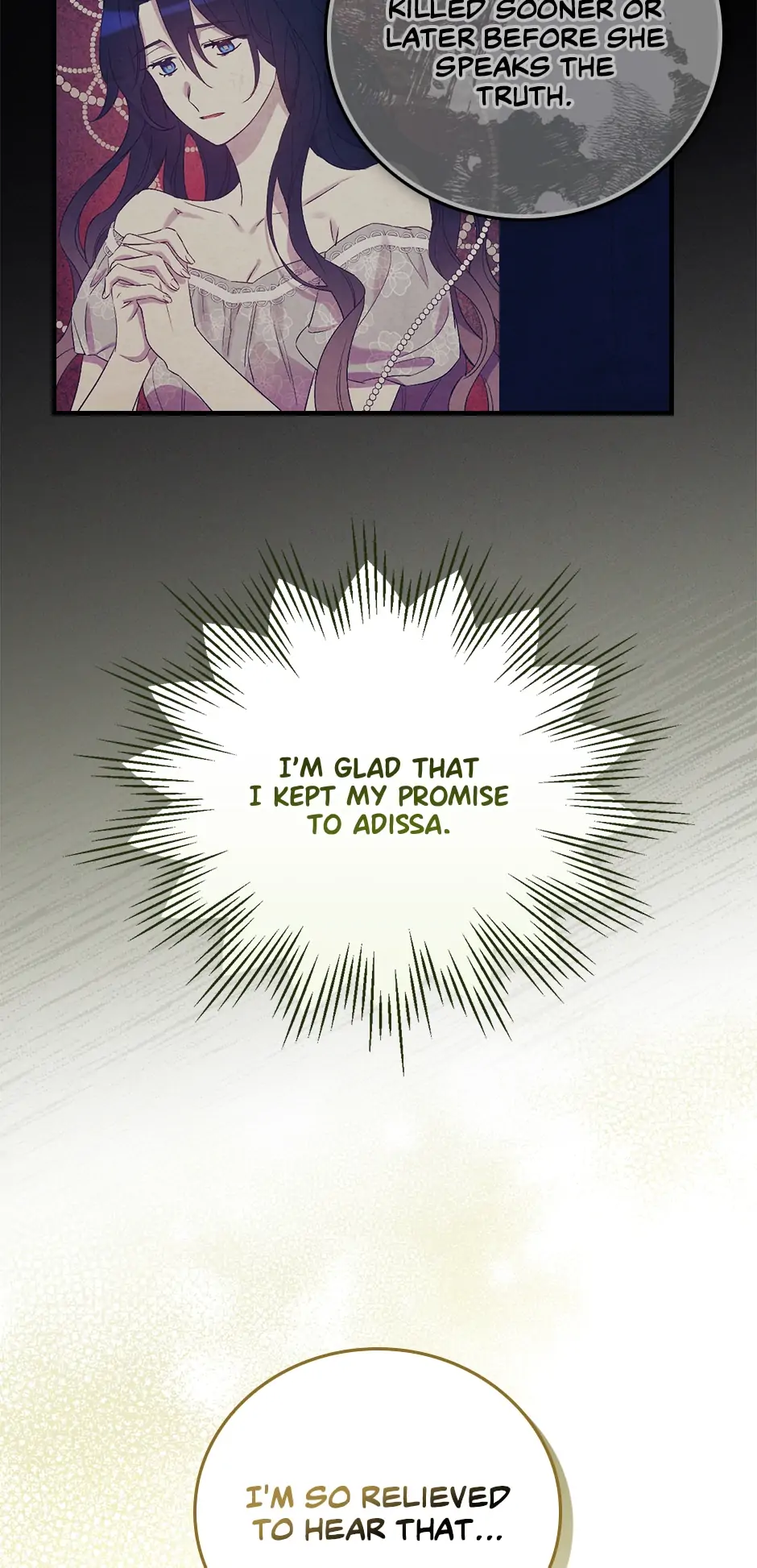 A Red Knight Does Not Blindly Follow Money Chapter 82 - page 74