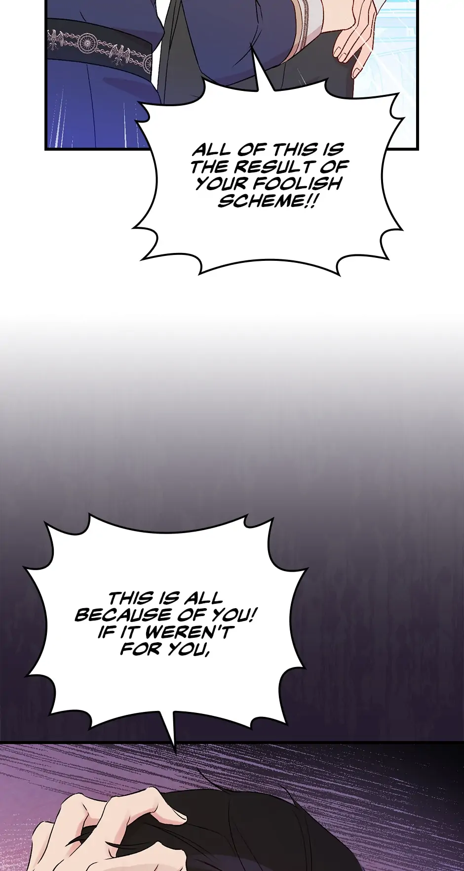 A Red Knight Does Not Blindly Follow Money Chapter 81 - page 37