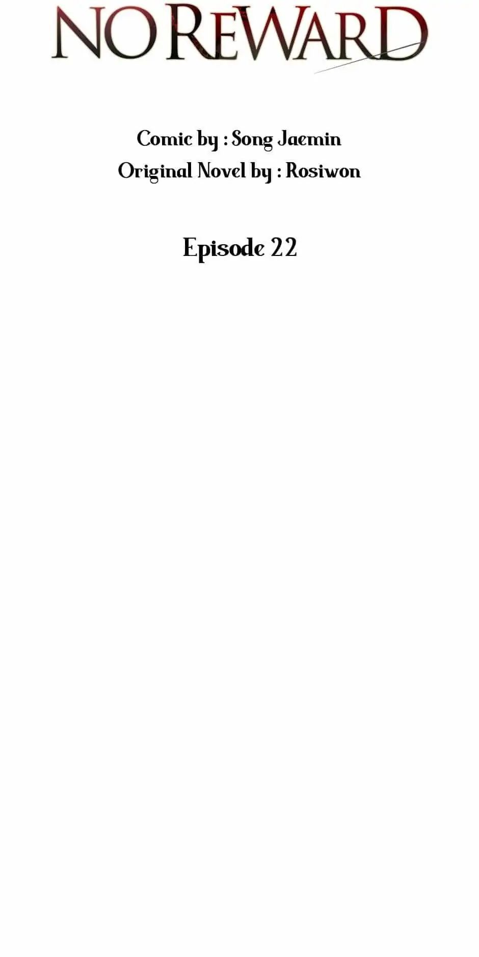 A Red Knight Does Not Blindly Follow Money Chapter 22 - page 6