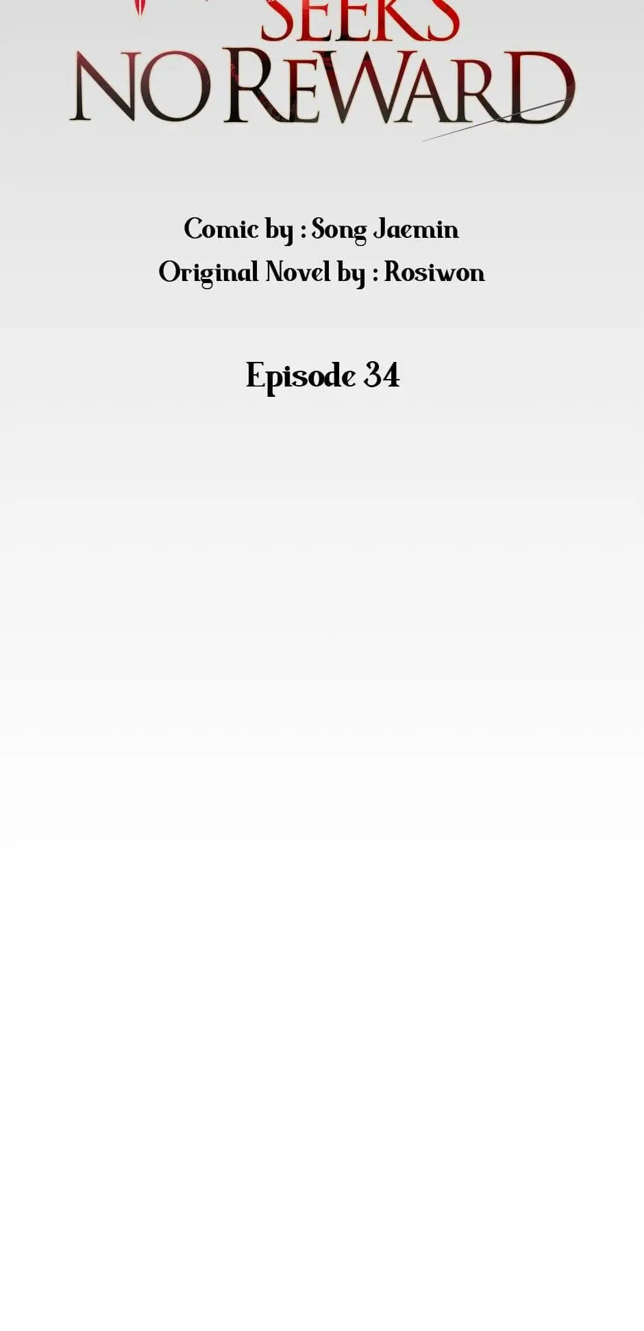 A Red Knight Does Not Blindly Follow Money Chapter 34 - page 6