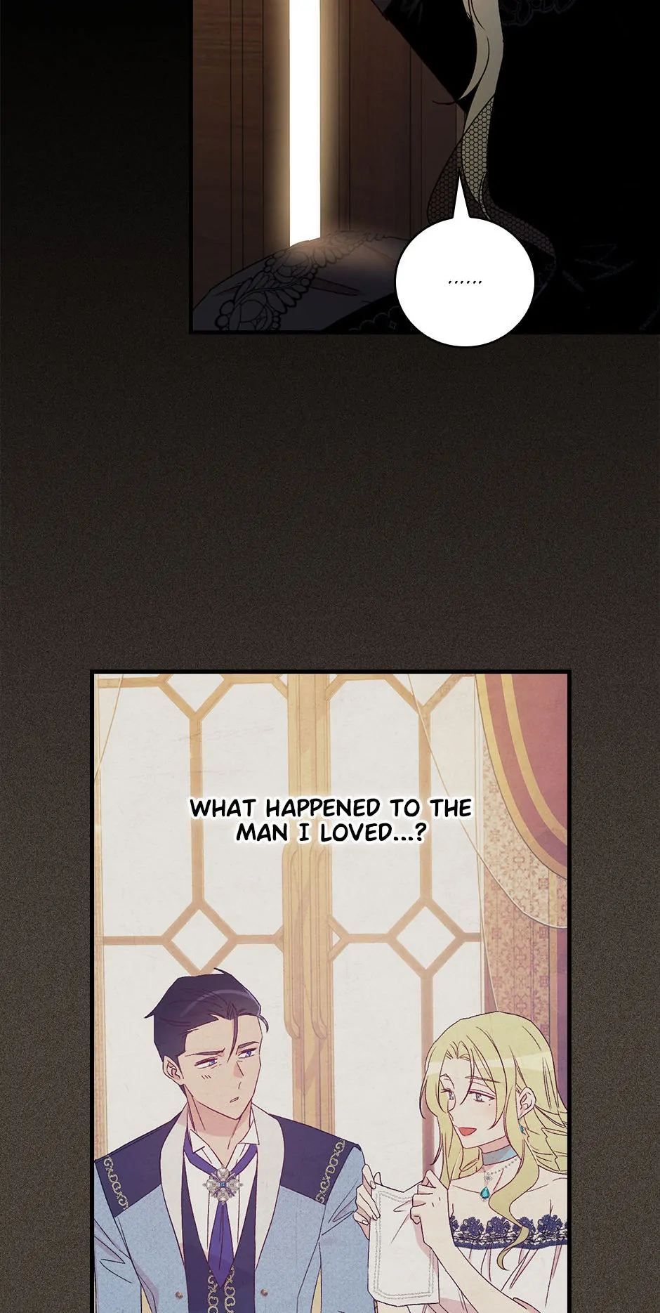 A Red Knight Does Not Blindly Follow Money Chapter 99 - page 11
