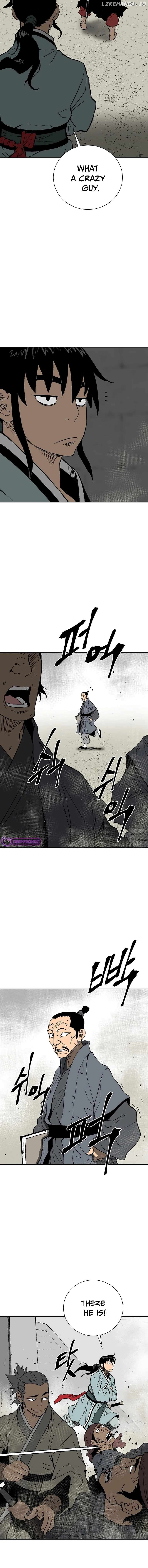 Tales of A Shinning Sword Chapter 73 - page 14